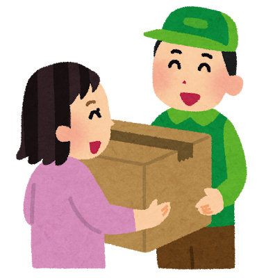 順豐香港偏遠地區派送附加費調整通知