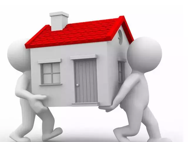 自取車服務調整通知